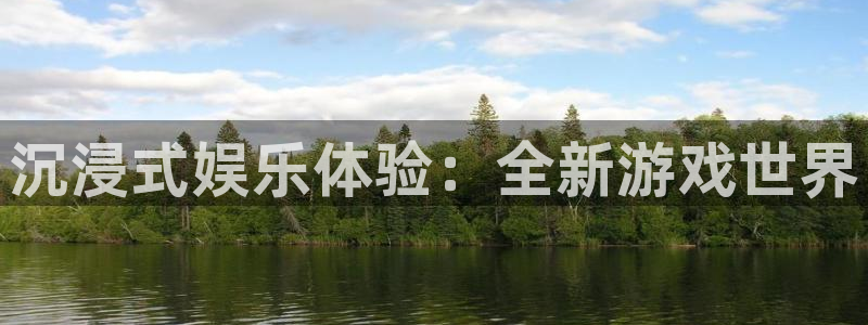 开丰娱乐