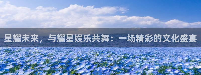 开丰娱乐地址