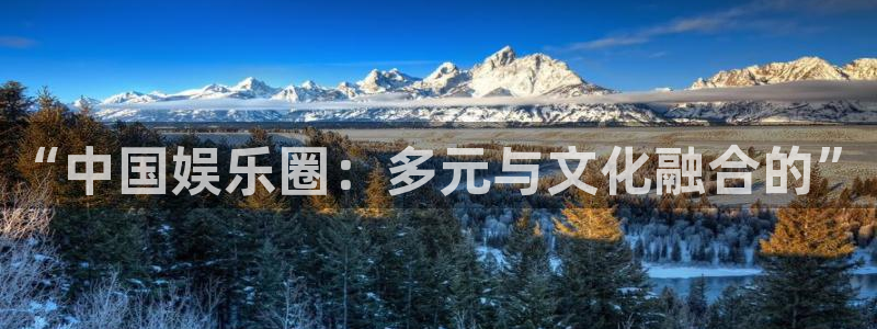 开丰娱乐168