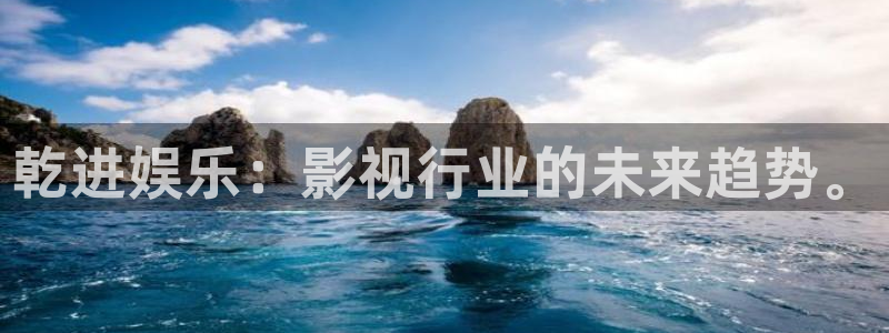 开丰娱乐地址