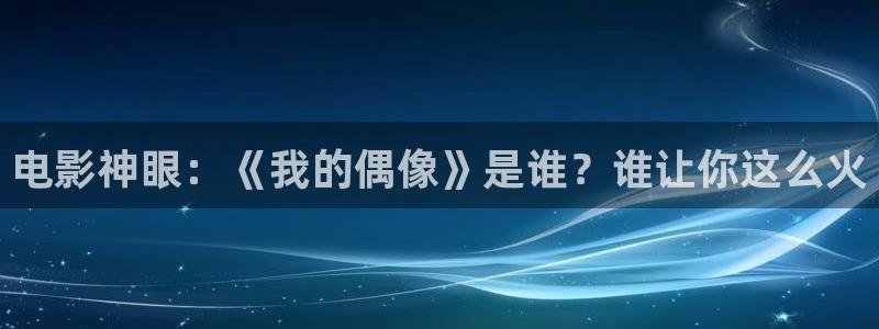 开丰娱乐