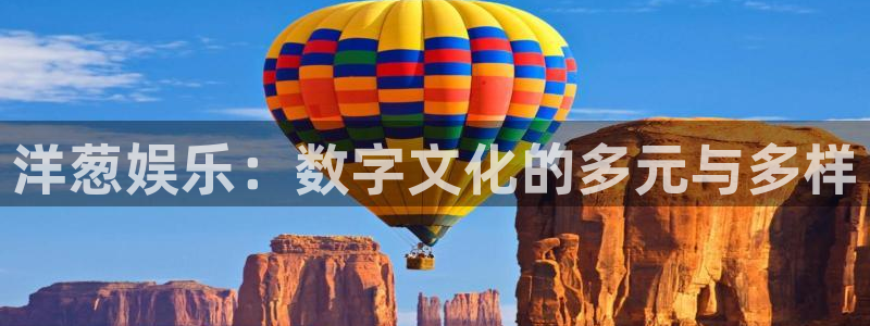 开丰娱乐168