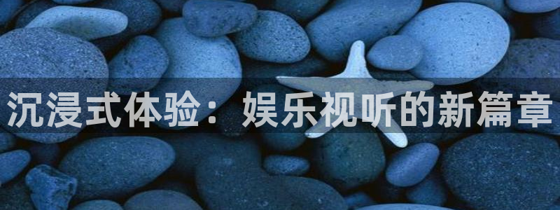 开丰娱乐168