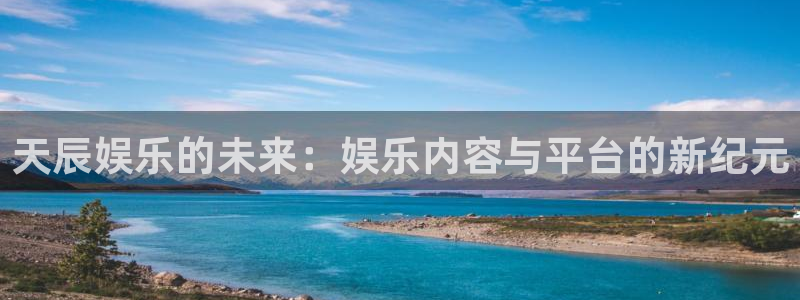 开丰娱乐地址
