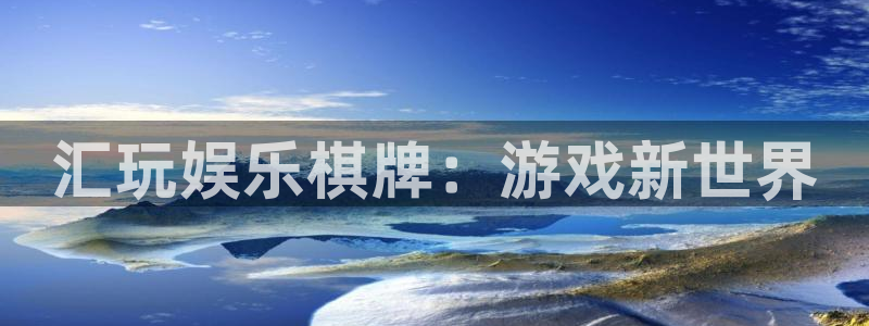 开丰娱乐地址