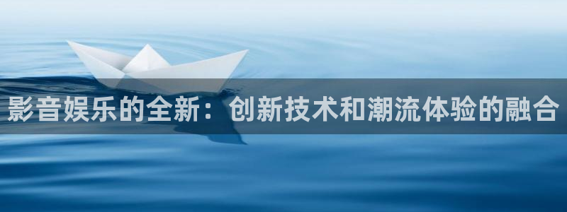 开丰娱乐