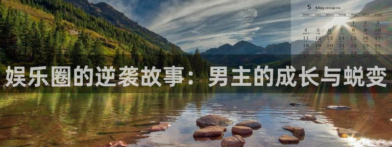 开丰娱乐168