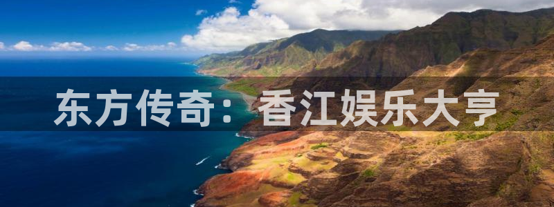 开丰娱乐地址